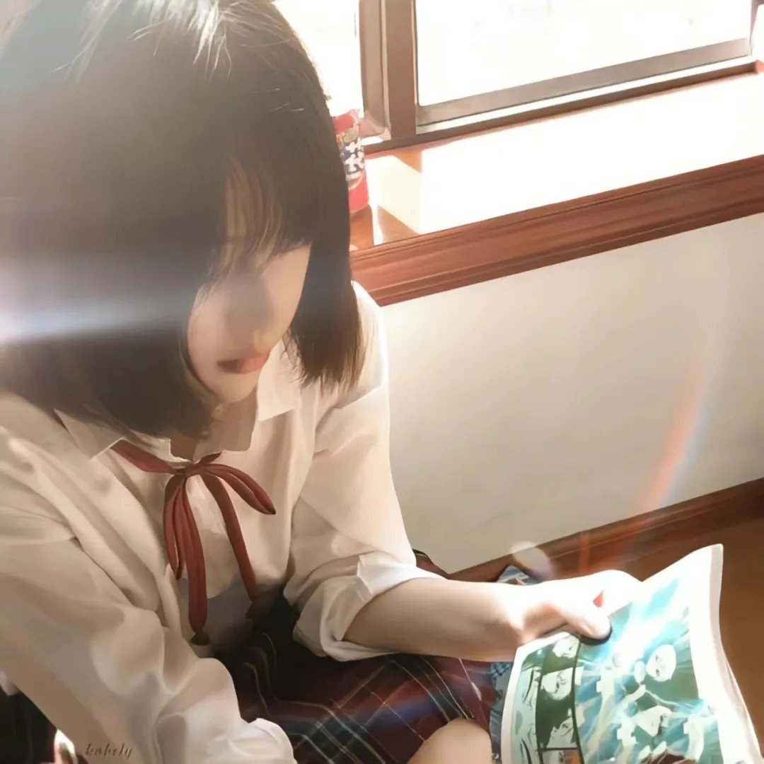 在那里有人喜欢我